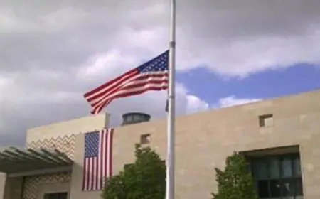 الأردن ينبه المواطنين بشأن تحذيرات أمنية تتعلق بالسفارة الأمريكية في عمان