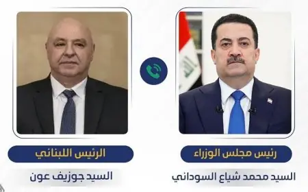 العراق يندد بانتهاكات الاحتلال الإسرائيلي ضد لبنان