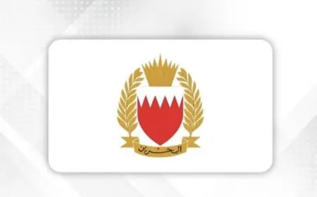 البحرين تكشف عن تدمير 74 صاروخًا و117 طائرة إيرانية خلال فترة الاعتداءات