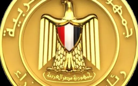 انعقاد أول اجتماع للجنة مراجعة القيمة العادلة لثروات الشركات الحكومية