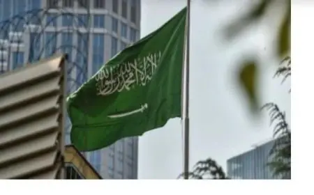 السعودية تعلن إدانتها لمحاولة إيران استهداف تركيا وأذربيجان