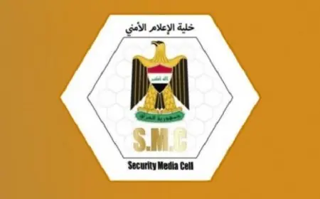 سقوط صواريخ في مناطق نائية بالعراق بعيداً عن مطار بغداد الدولي