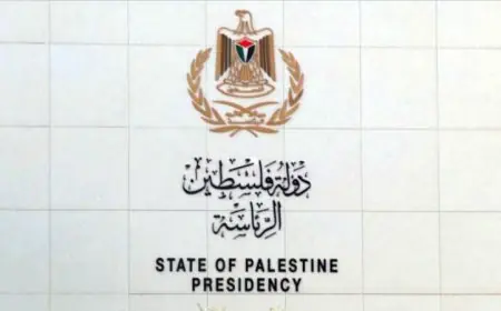 الرئاسة الفلسطينية تندد بانتهاكات المستوطنين ضد الفلسطينيين في الضفة الغربية