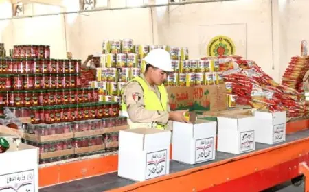 القوات المسلحة تنظم توزيع كميات ضخمة من الحصص الغذائية لدعم المواطنين