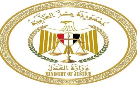 وزارة العدل تطلق برنامج رقمنة المحاكم في محكمة شمال سيناء الابتدائية لتعزيز العدالة الرقمية