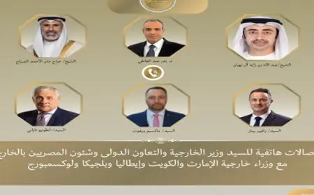 وزير الخارجية يلتقي بأقرانه من الإمارات والكويت وإيطاليا وبلجيكا ولوكسمبورج لمناقشة آخر مستجدات الوضع الإقليمي وطرق خفض التوترات