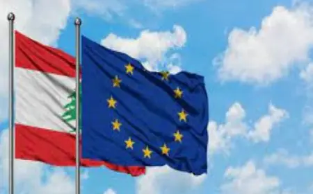 الاتحاد الأوروبي يعلن عن إرسال مساعدات إنسانية عاجلة لدعم لبنان