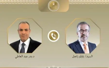 وزير الخارجية يلتقي بنظيره البرتغالي لبحث التطورات الإقليمية وطرق تقليل التوترات