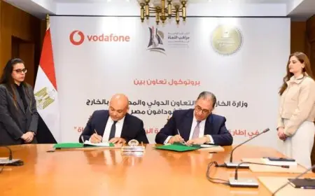 الخارجية وڤودافون مصر تتعاونان لإطلاق حملة توعية حول مخاطر الهجرة غير الشرعية