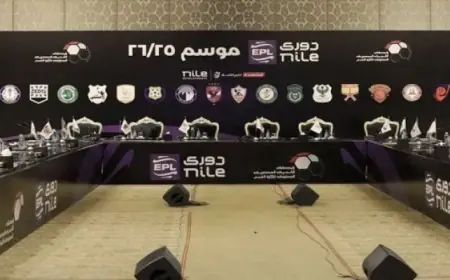 رابطة الأندية تعلن اليوم عن نتائج قرعة المرحلة النهائية لدوري نايل 2023