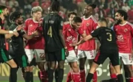 الأهلي يبدأ أول تدريباته في تونس الليلة استعدادا لمواجهة الترجي في رادس