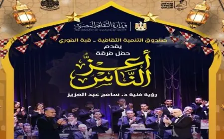 وزير الخارجية يتواصل هاتفيا مع نظيره السعودي لبحث آخر مستجدات التصعيد العسكري في المنطقة