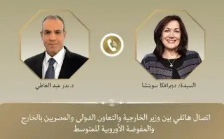 القوات المسلحة تحتفل بيوم الشهيد من خلال معرض فني ومهرجان رياضي مميز