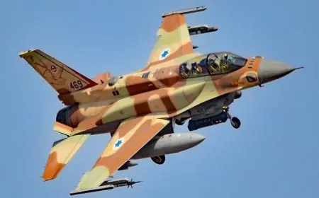 الجيش الإسرائيلي يشن غارات واسعة على طهران في تصعيد جديد