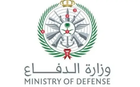 السعودية تدمر سبع طائرات مسيرة في المنطقة الشرقية وتعزز أمنها الوطني