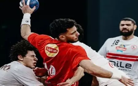 الأهلي يتفوق على الزمالك ويحقق فوزاً مثيراً 22/26 في صدارة دوري كرة اليد