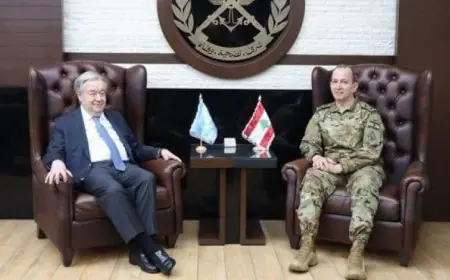 قائد الجيش اللبناني يناقش مع جوتيريش القضايا الراهنة في لبنان