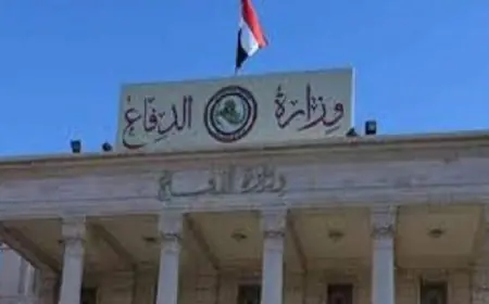 اعتداء آثم على قاعدة كركوك الجوية بواسطة مقذوف حربي وفق بيان الدفاع العراقية