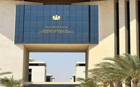 الخارجية تقدم الفيلم الوثائقي الثاني لتوثيق إنجازات 4 وزراء متميزين