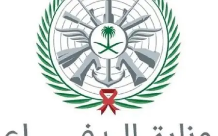 الدفاع السعودية تعلن عن نجاحها في اعتراض وتدمير ثلاث طائرات مسيّرة في المنطقة الشرقية