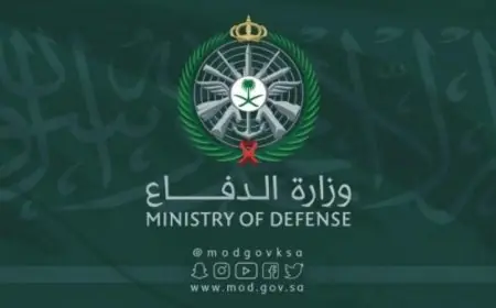 الدفاع السعودية تعلن عن تدمير 6 طائرات مسيرة في المنطقة الشرقية