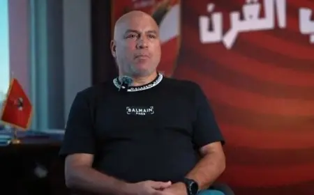 رحيل محمد يوسف عن الأهلي بعد الخروج من دوري أبطال إفريقيا الأسباب والتفاصيل