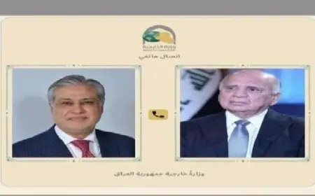 وزيرتا الخارجية العراقي والباكستاني يتبادلان الآراء حول جهود وقف الحرب على الصعيدين الدولي والإقليمي