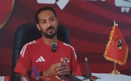 إقالة وليد سليمان من قطاع الناشئين في الأهلي وتفاصيل القرارات النارية الجديدة