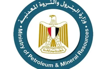 اكتشاف جديد للغاز في الصحراء الغربية يضيف 26 مليون قدم مكعب يومياً للبترول