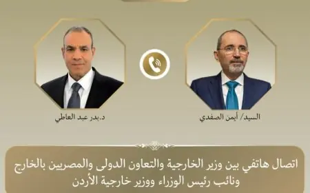 وزير الخارجية يبحث مع نظيره الأردني سبل خفض التصعيد في المنطقة