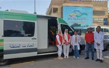 وزير الصحة يعلن حالة الطوارئ لمواجهة موجة الطقس السيئ التي تجتاح البلاد