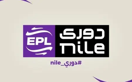 تغيير مواعيد مباريات تتويج الدوري المصري لتعزيز الأجواء التنافسية