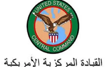 القيادة المركزية الأمريكية تعلن تدمير أكثر من 9000 هدف عسكري في إيران