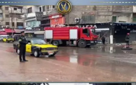 وزارة الداخلية تكثف جهودها الأمنية لمواجهة تداعيات الطقس السيئ في جميع المحافظات