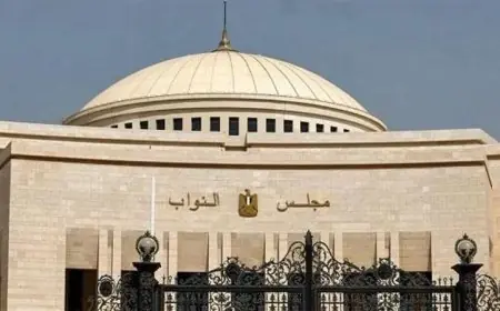 البرلمان يستعد لمناقشة مشروعات قوانين بترولية واتفاقيات دولية هامة الأسبوع المقبل