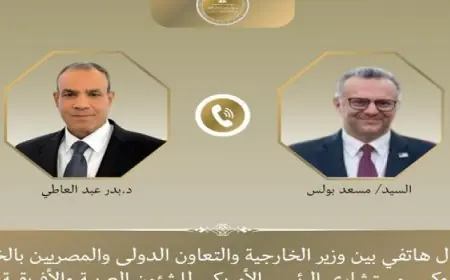 رئيس هيئة قناة السويس يؤكد انتظام حركة الملاحة ويعلن تدابير مواجهة سوء الأحوال الجوية