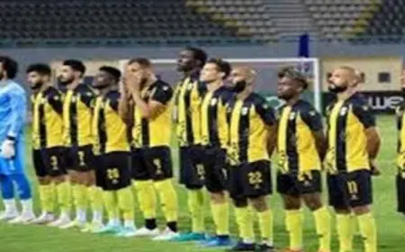 المقاولون العرب يتحدى زد في مباراة ذهاب ربع نهائي كأس عاصمة مصر