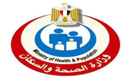 الصحة تكشف عن استقبال 603 آلاف مكالمة على خط الإسعاف وتقديم 26600 خدمة خلال عيد الأضحى