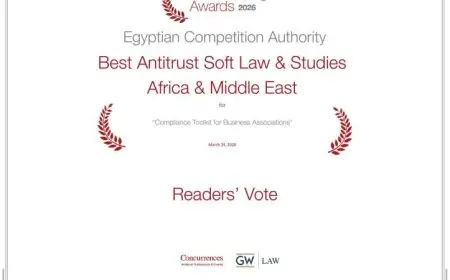 حماية المنافسة تفوز بجائزة دولية مرموقة للكتابة في مكافحة الممارسات الاحتكارية