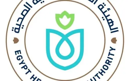 الرعاية الصحية تطلق لائحة جديدة لتعزيز الانضباط المؤسسي وحماية حقوق الموظفين