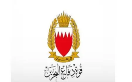 البحرين تعلن عن تدمير 154 صاروخًا و350 طائرة مسيرة في مواجهة الاعتداءات الإيرانية