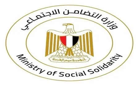 التضامن تدعم أكثر من 37 ألف طالب وطالبة باستثمارات تتجاوز 55 مليون جنيه