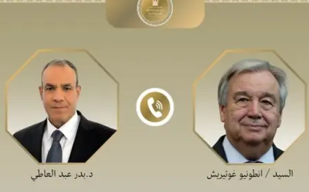 وزير الخارجية وجوتيريش يتفقان على تعزيز التعاون لخفض التصعيد في المنطقة