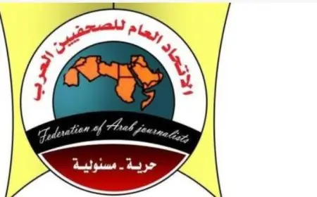 استنكار قوي من الصحفيين العرب لاستهداف الاحتلال للإعلاميين في جنوب لبنان