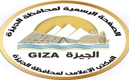 محافظ الجيزة يعلن تعطيل الدراسة اليوم إثر الأحوال الجوية السيئة