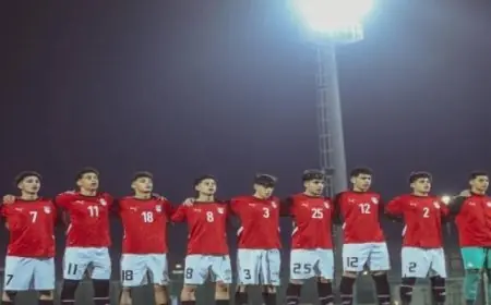 منتخب الناشئين المصري يتحدى المغرب في تصفيات كأس أمم إفريقيا تحت 17 سنة