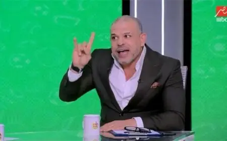 بشير التابعي يؤكد أن الأهلي هو الأقرب للفوز بلقب الدوري بفضل التوقف الدولي