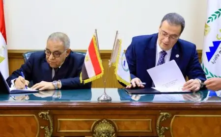 التنظيم والإدارة يبرم اتفاقية شراكة مع المجلس الوطني للتدريب والتعليم لتعزيز التعاون والتطوير