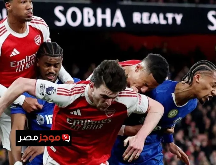 أرسنال يسجل رقماً قياسياً في الركنيات وتشيلسي يُحقق إنجازاً غير مسبوق في البطاقات الحمراء
