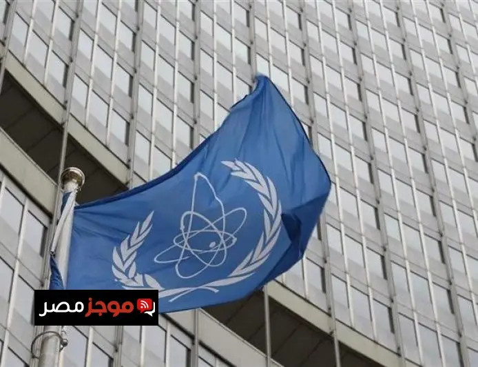 الوكالة الدولية للطاقة الذرية تكشف عن أضرار جزئية في مجمع نطنز النووي الإيراني